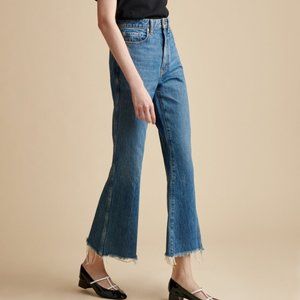 Khaite Gabbie Jean Size 27 NWT